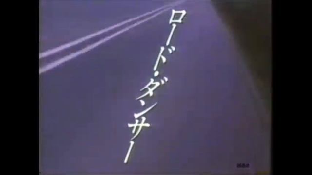 (Japan) 1985 Nissan Sunny 305 Commercial смотреть онлайн