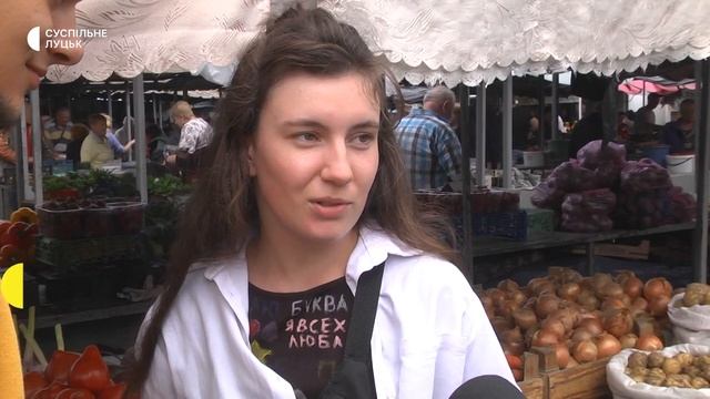 На Волині здорожчали майже усі продукти. Які найбільше смотреть онлайн