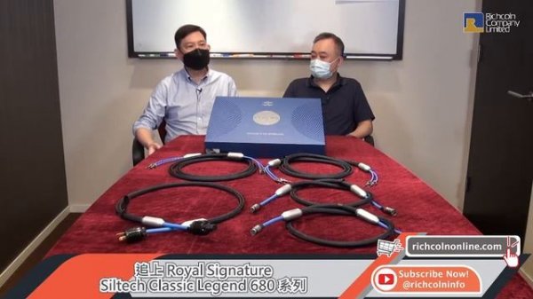 追上 Royal Signature – Siltech Classic Legend 680 系列