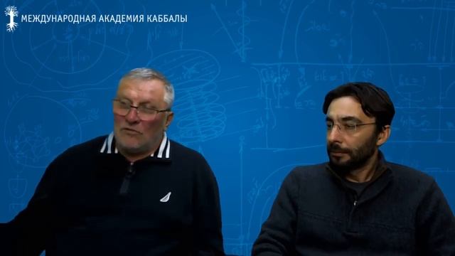 Бонусы Творца. Вебинар: Мое место в мироздании. смотреть онлайн