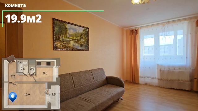 Продажа 1к.кв. Красное Село