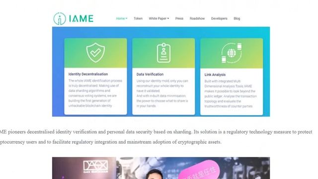 DAEX расширяет свою глобальную экосистему смотреть онлайн
