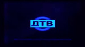 Все заставки Дарьял ТВ ДТВ Перец Че 1999 2019, часть 3 2005 2011 in Chorded Orange vocoder Edition