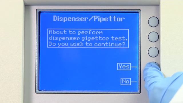 VITEK 2: Dispenser/Pipettor Test смотреть онлайн