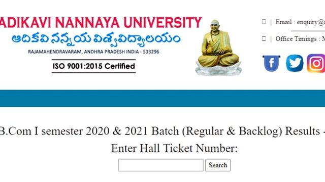 Adikavi Nannaya UG - B.Com I semester 2020 & 2021 Batch (Regular & Backlog) Results - May 2022 смотреть онлайн