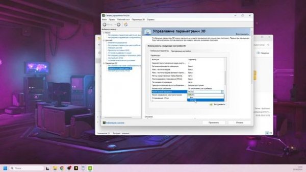 ОПТИМИЗАЦИЯ WINDOWS ПОД CS2 (и другие шутеры) | Full optimization PC from