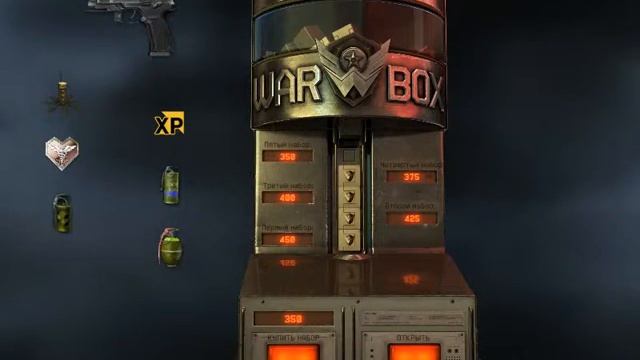 Warface Я выбил ПЯ Грач с 4 коробок! смотреть онлайн