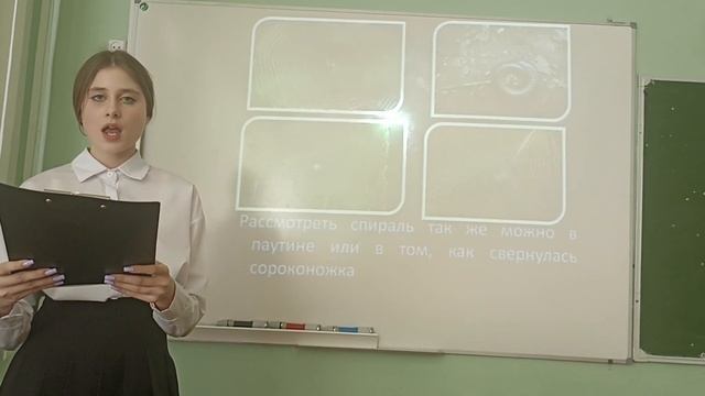 23 марта 2023 г. смотреть онлайн