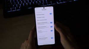 Как убрать рекламу на смартфонах Xiaomi за 5 минут