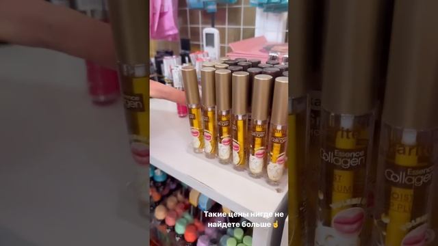 СЕГОДНЯ СОБРАЛИСЬ С АЙШАТ 💝 И ДАЯНОЙ ПОГУЛЯТЬ 🤗 смотреть онлайн