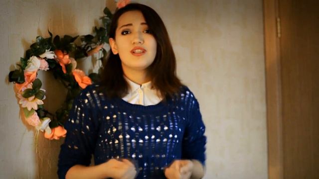 Любовь на расстоянии - ПРОБЛЕМЫ И РЕШЕНИЯ