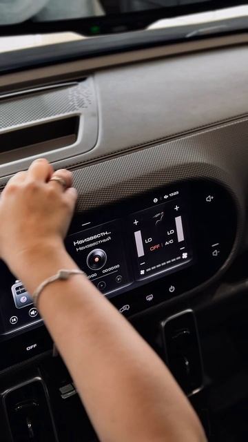 Звук, который хочется слушать ежедневно. DARGO X в наличии в HAVAL АВТОРУСЬ⚡️ смотреть онлайн