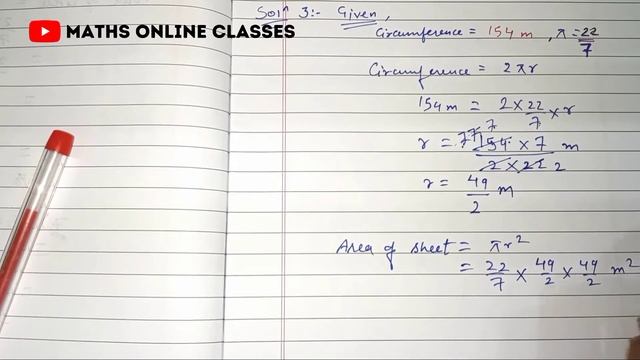 Q.3, Ex.11.3 Chapter:11 Perimeter And Area | Ncert Maths Class 7 | Cbse смотреть онлайн