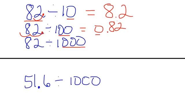 Dividing decimals by 10, 100, 1000 6th смотреть онлайн