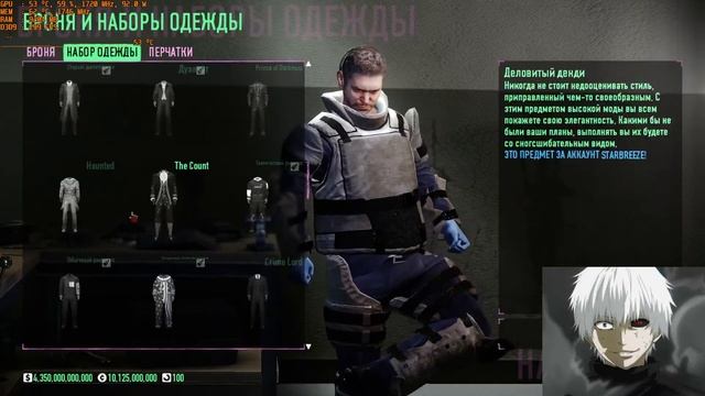 до первого краша(цирк 2) смотреть онлайн