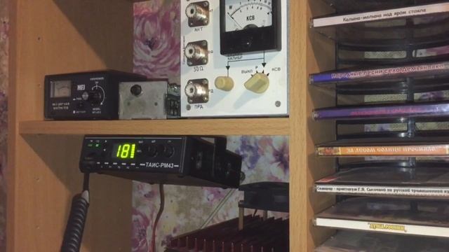 Университетский толпа