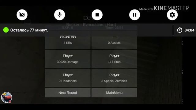 Зомби Комбат симулятор смотреть онлайн