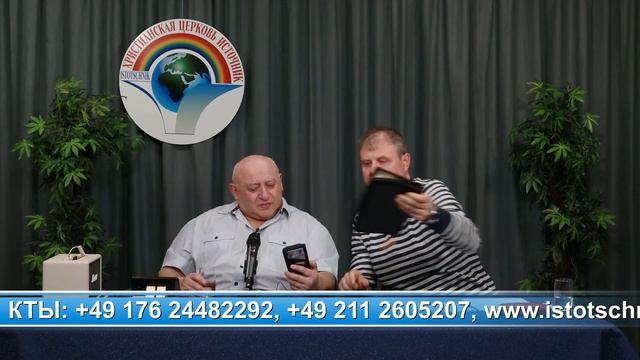 19-часть Земное притяжение