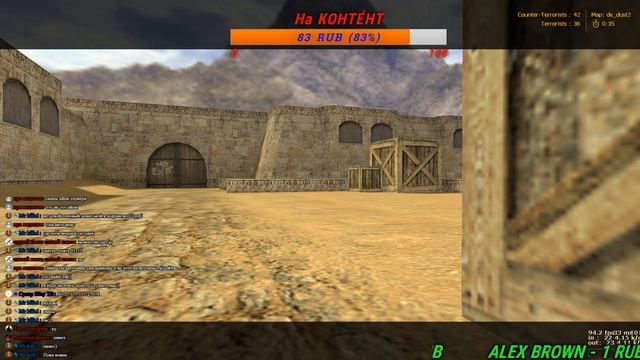 ➜🔴CS-1.6♥  Приказываю всем умирать ! ну пожалуйста !♥