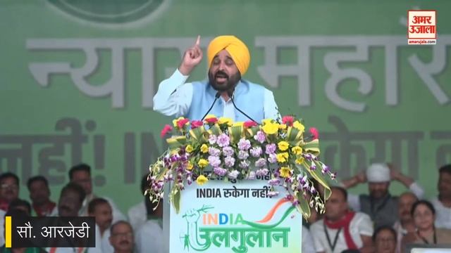 jharkhand के Ranchi में विपक्ष का शक्ति प्रदर्शन,महारैली में Lalu Yadav-Kharge का संबोधन LIVE | AAP смотреть онлайн
