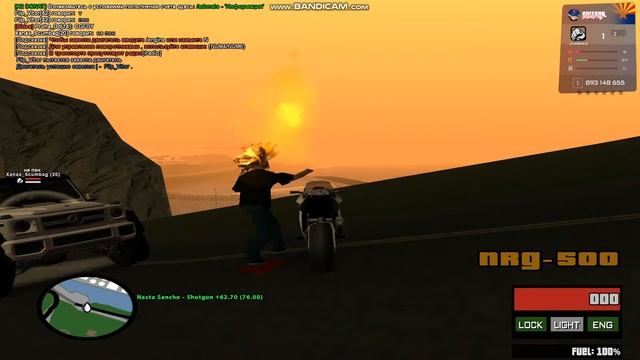 дм клоуны 2 часть