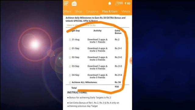 New earning app Earn talktime...2019...heavy income...hot tonuse app and invite and how to regiater смотреть онлайн
