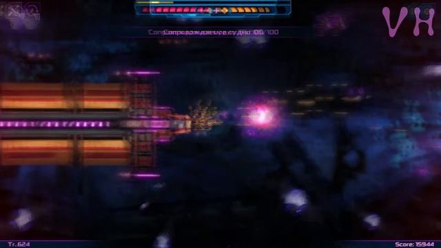 INSPACE 2980 #2 Пиратские турели