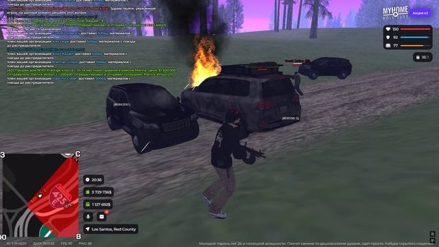 111 смотреть онлайн