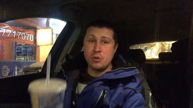 Реклама Бургер Кинг,халявной газировки смотреть онлайн