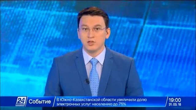 ШҚО-ның бірнеше ауылы су астында қалды смотреть онлайн