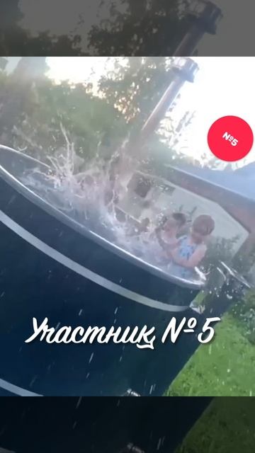 Хорошо то как... смотреть онлайн