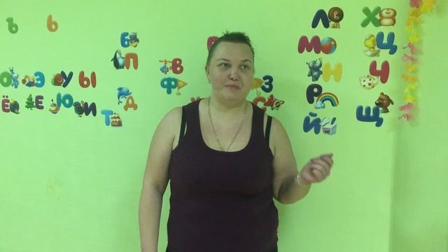 Курс Преображение смотреть онлайн