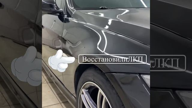 Детейлинг подкапотного пространства смотреть онлайн