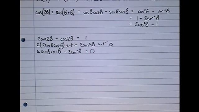 Trigonometry - Using Double Angle Formulae смотреть онлайн