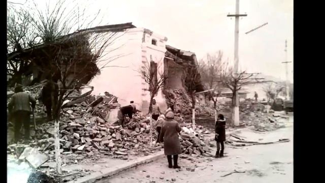 город Леово - последствия землетрясения март 1977 смотреть онлайн