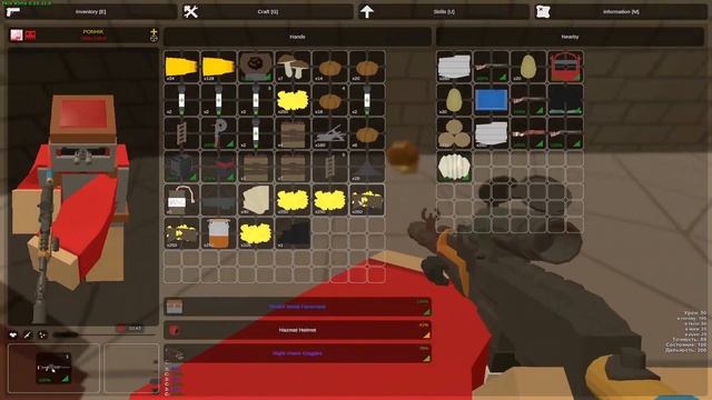 Отыграл вайп с кланом. Самый весёлый вайп в RUST. Уничтожаем кланы в пвп! | RUST Unturned смотреть онлайн