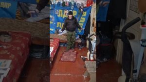воспоминание с цепью изометрия засса