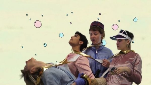 Frau Sammer - Sammer (Official Video)