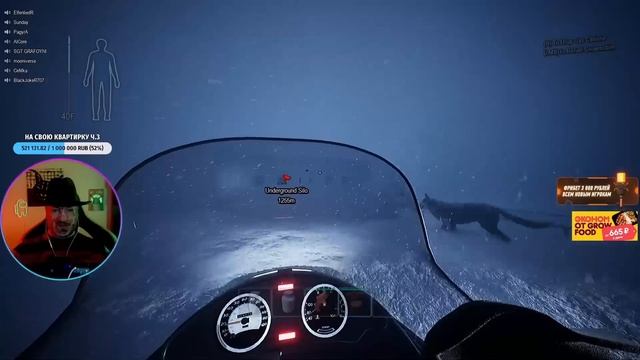 Nuclear Nightmare #1 / НЕЧТО СРЕДИ НАС смотреть онлайн