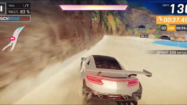 2* / 35:739 сек | Тренировка криворукого в R6 ROUND 6 ! ГРАН ПРИ ACURA NSX GT3 EVO GRAND PRIX ♥ смотреть онлайн