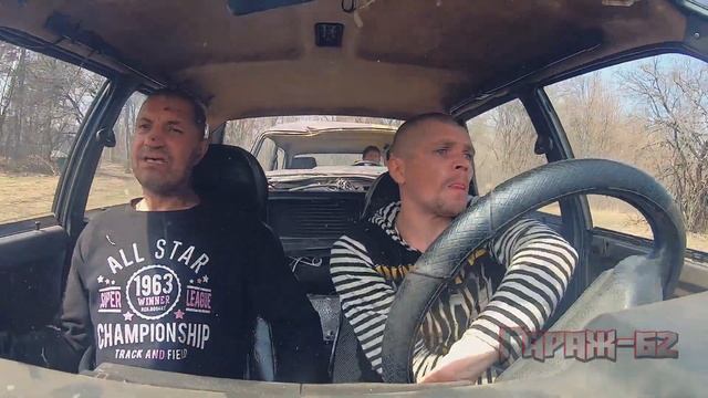 Инструктор и ученики слепили полный привод смотреть онлайн
