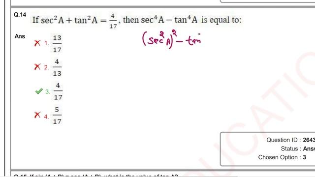SSC CGL 2022 TIER-1 MATHS SOLUTION | 2 DECEMBER SHIFT-1 MATHS SOLUTION BY FREAK EDUCATION | SET-5 смотреть онлайн