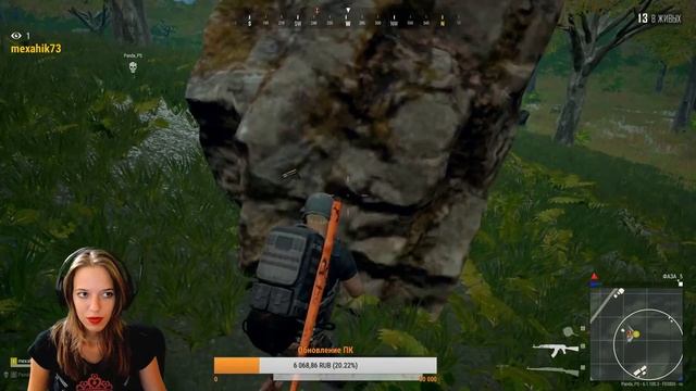 🐼 стрим  PUBG  ⭐Игра с подписчиками⭐   пабг   /  пубг