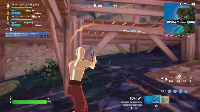 СТРИМ #FORTNITE | BILLIE EILISH В ФОРТНАЙТ !!! | ИГРАЕМ В RANKED | PS4 смотреть онлайн