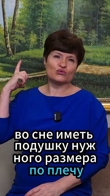 🎯 КАК ПРЕВРАТИТЬ СВОЮ ОСАНКУ В ШЕДЕВР! смотреть онлайн