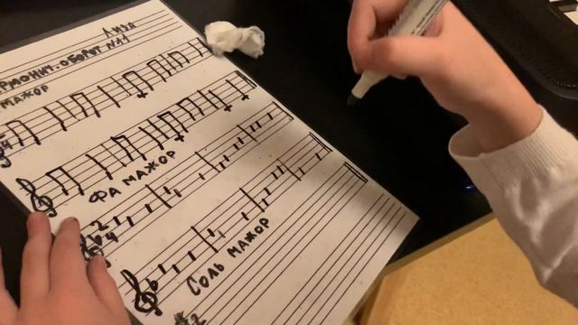 Liza. 11-й гармонический оборот. Запись нотами наизусть в Фа мажоре. смотреть онлайн
