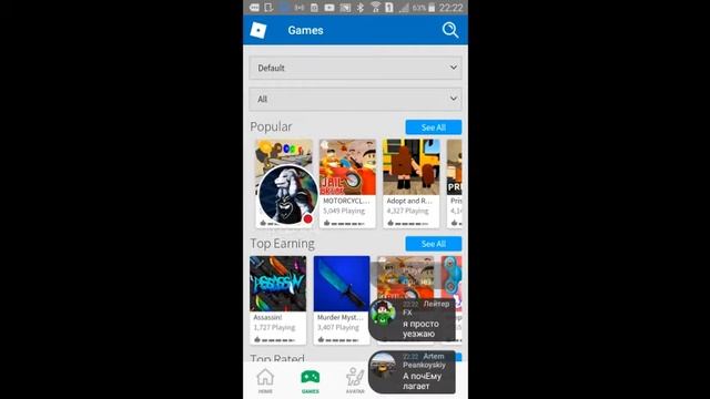 Стрим игры "Geometry Dash" ПОРА С НЕЙ ПОКОНЧИТЬ. смотреть онлайн