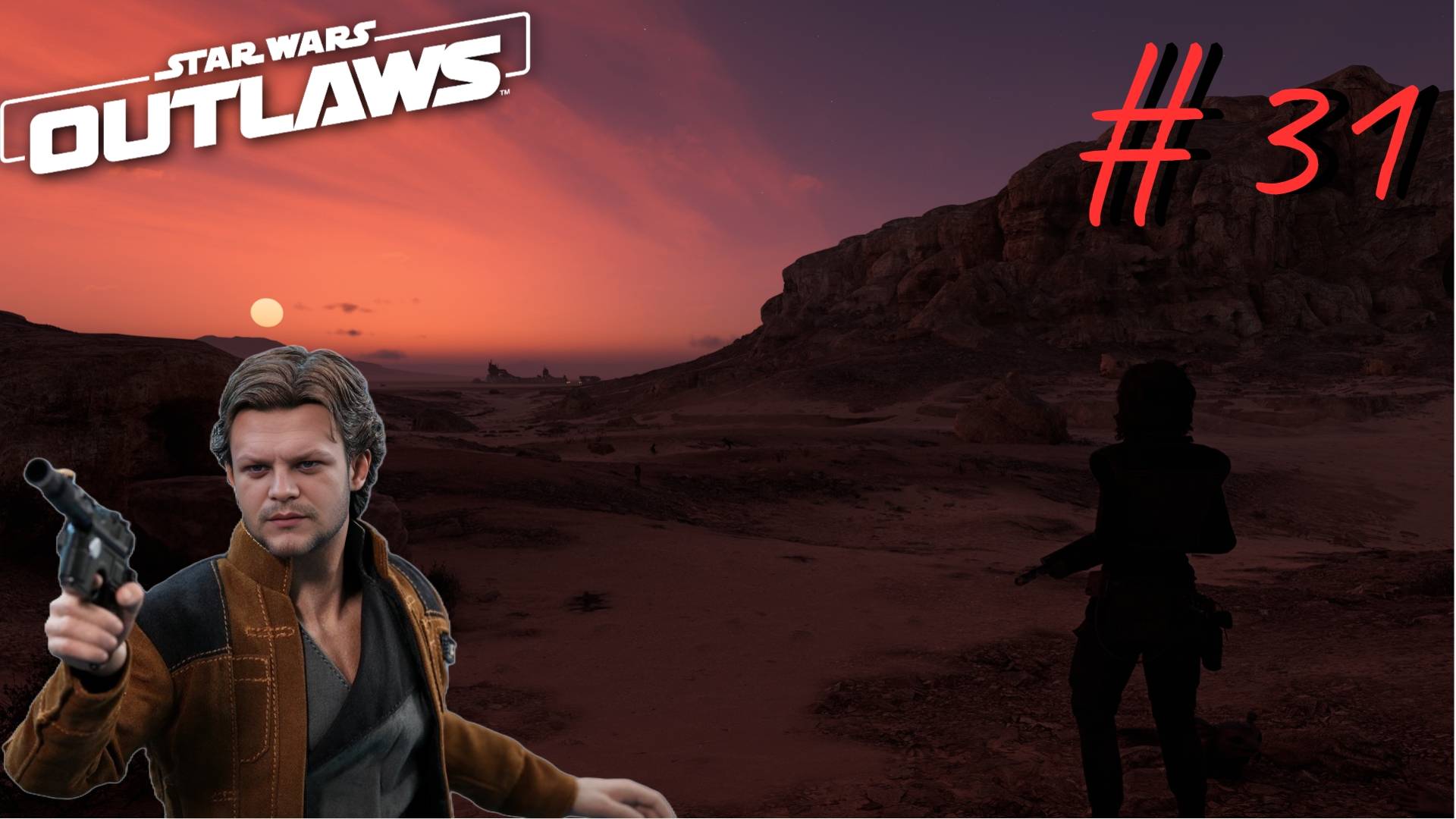 Жемчужина Дракона ▶ Star Wars Outlaws▶ Прохождение #31 смотреть онлайн