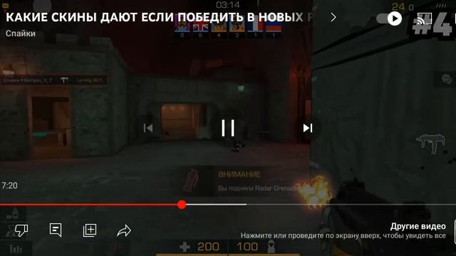 14 ноября 2023 г. смотреть онлайн