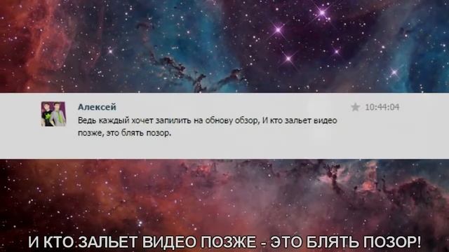 Очень матная песня смотреть онлайн